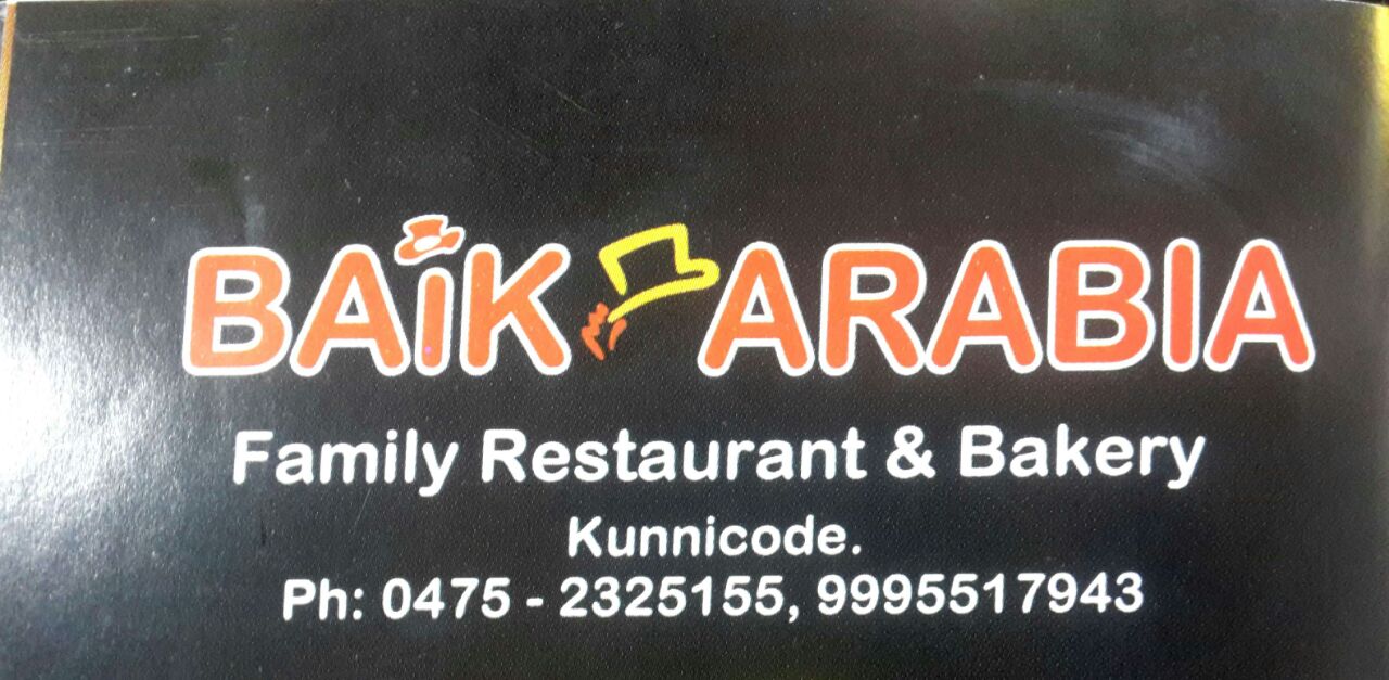 Arabian food in Kunicode, Kollam