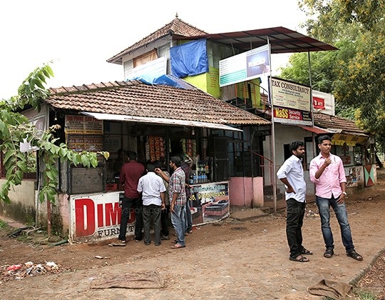 Services 