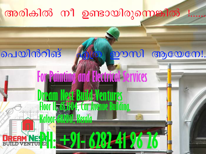 Services 