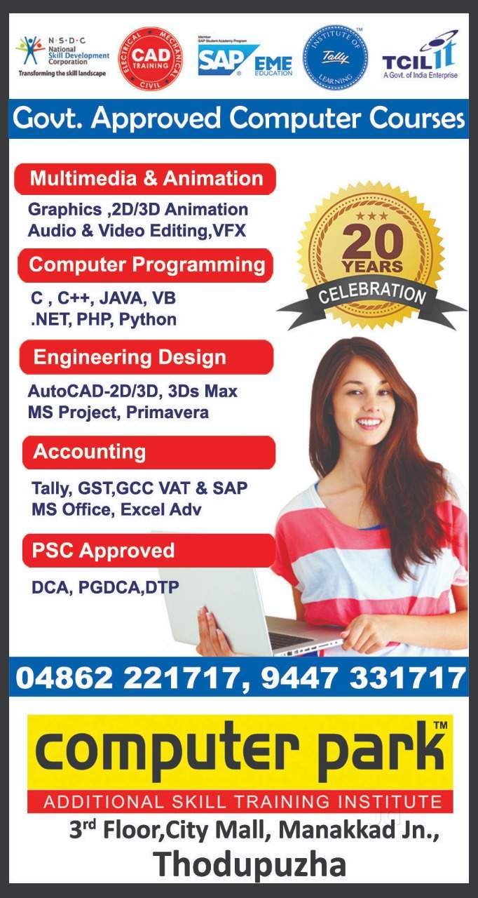 Services 