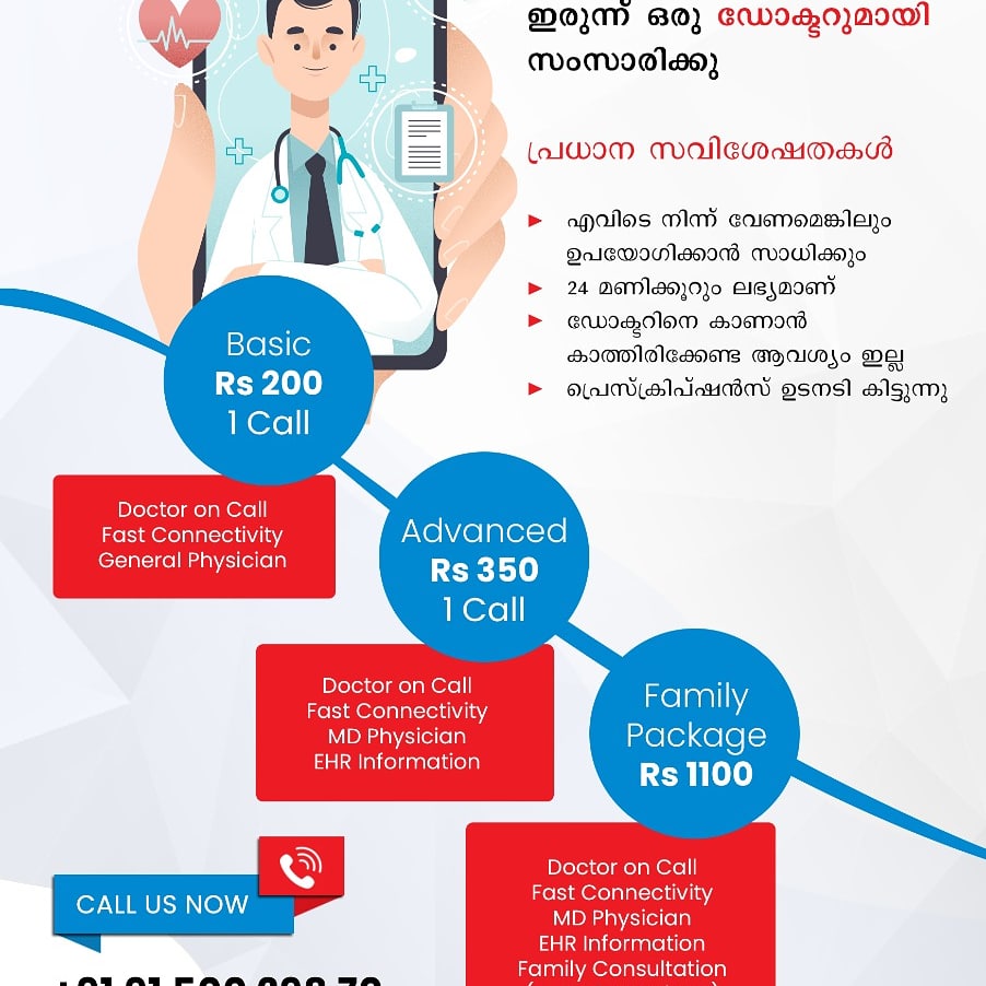 Services 